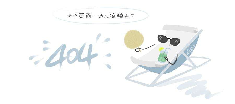 提交成功